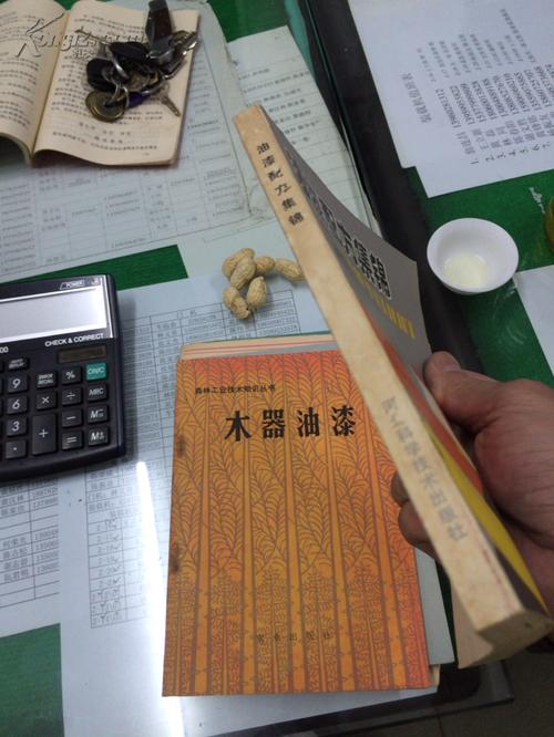油漆配方集锦 传统工艺与现代配方的全面解析